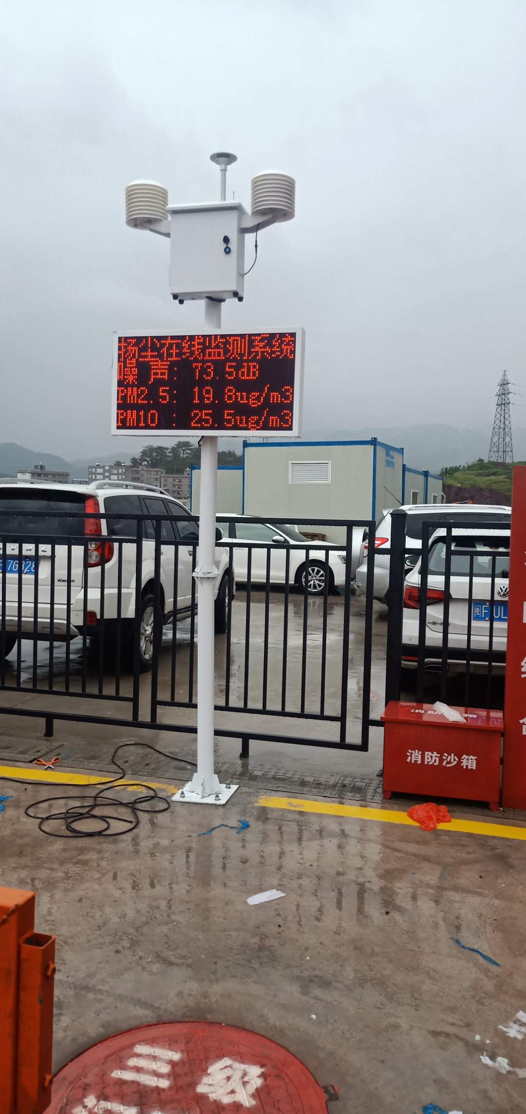 龍巖工業園廠房項目